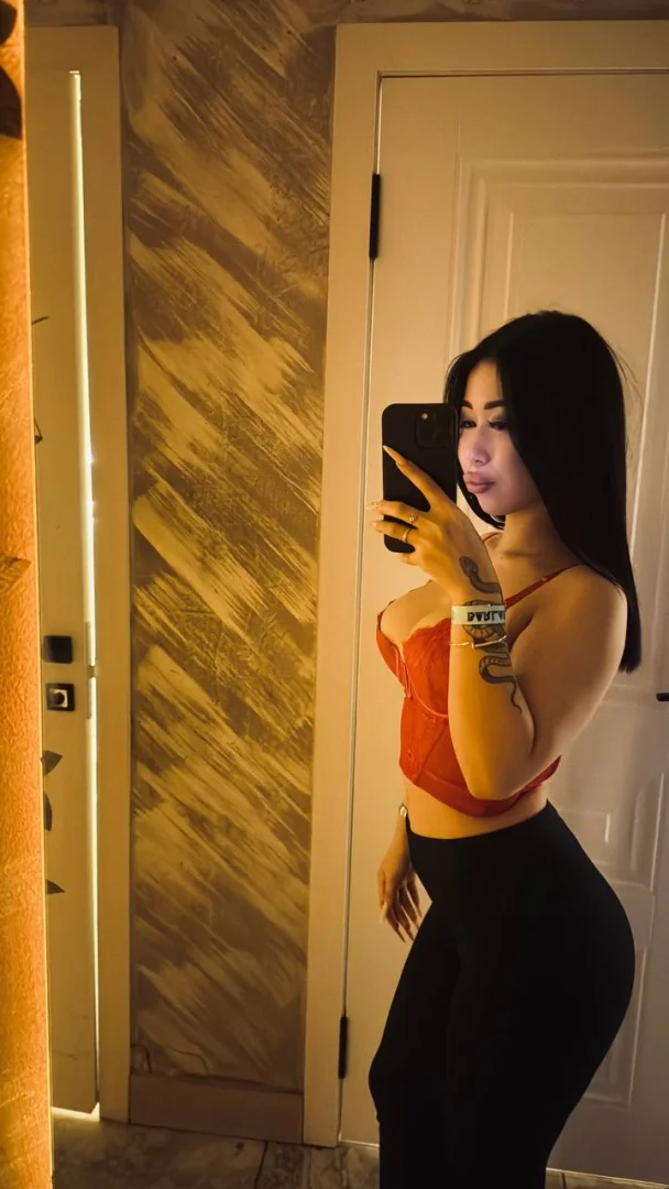 Inna